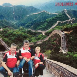 china-300x300